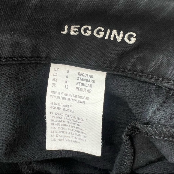 American Eagle Jeans Denim Jegging Super Stretch Capris - Picture 4 of 5